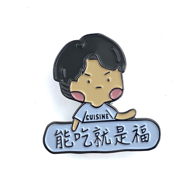 Pino de esmalte tigre macio e transparente