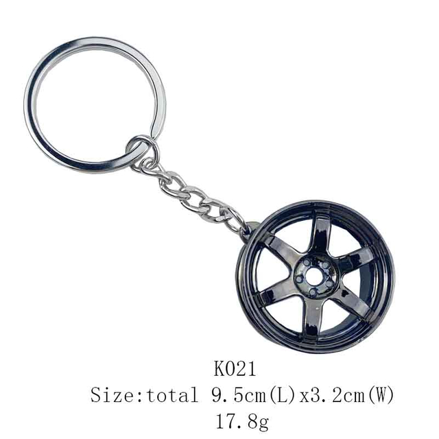 Babhta Al&uacute;manam Gunna miotail keychain