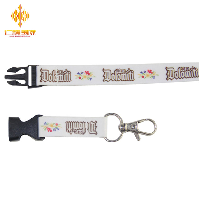Custom Transfer Heat Lanyard ສໍາລັບການສົ່ງເສີມ