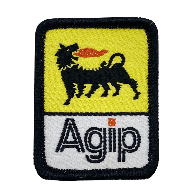 Narrow Silicone Woven Patch for School Clothing