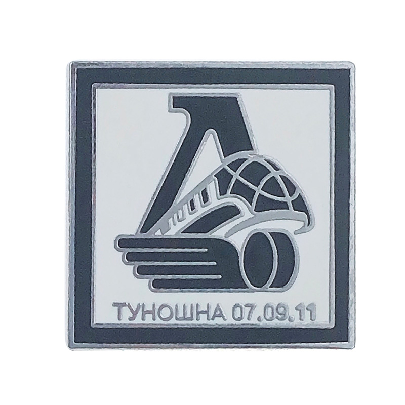 Silver High Quality Lapel Pin For College