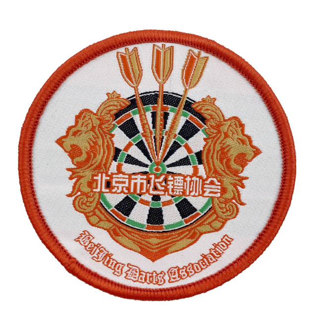 Apparel Rubber Woven Patch for Clothing