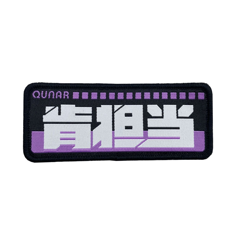 Хувцасны PVC нэхмэл нөхөөс