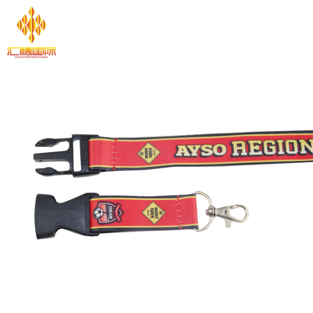 Sublimation အတွက် Eco-Friendly Polyester Lanyard ဗလာ
