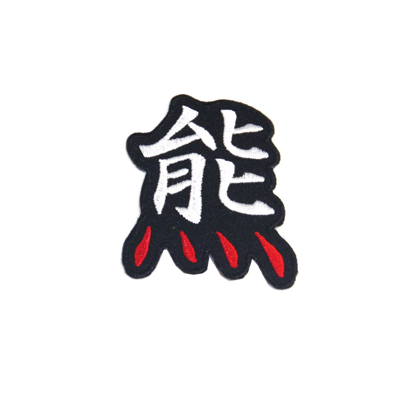 Bản v&aacute; th&ecirc;u logo thương hiệu Jeans cho &aacute;o sơ mi