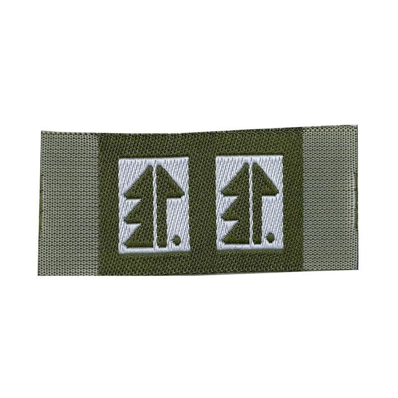 Arrow Silicone Woven Patch for Clothing