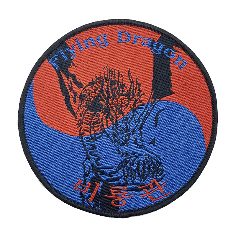 Damask Silicone Woven Patch for Clothing