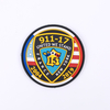 Rubber Swat High Quality Pvc Patch