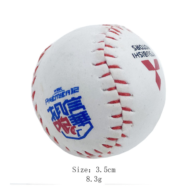 የጎማ ቴኒስ ኳስ ቁልፍ ሰንሰለት ለመኪና