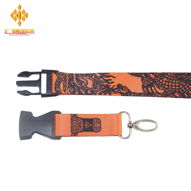 Printed Eco-Friendly Heat Transfer Lanyard for Sublimation