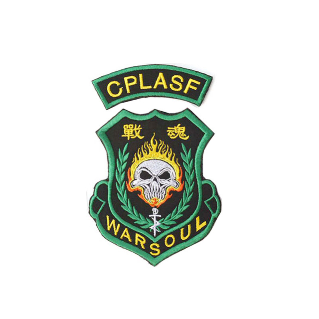 Պատվերով գունագեղ ասեղնագործություն բլուզի համար